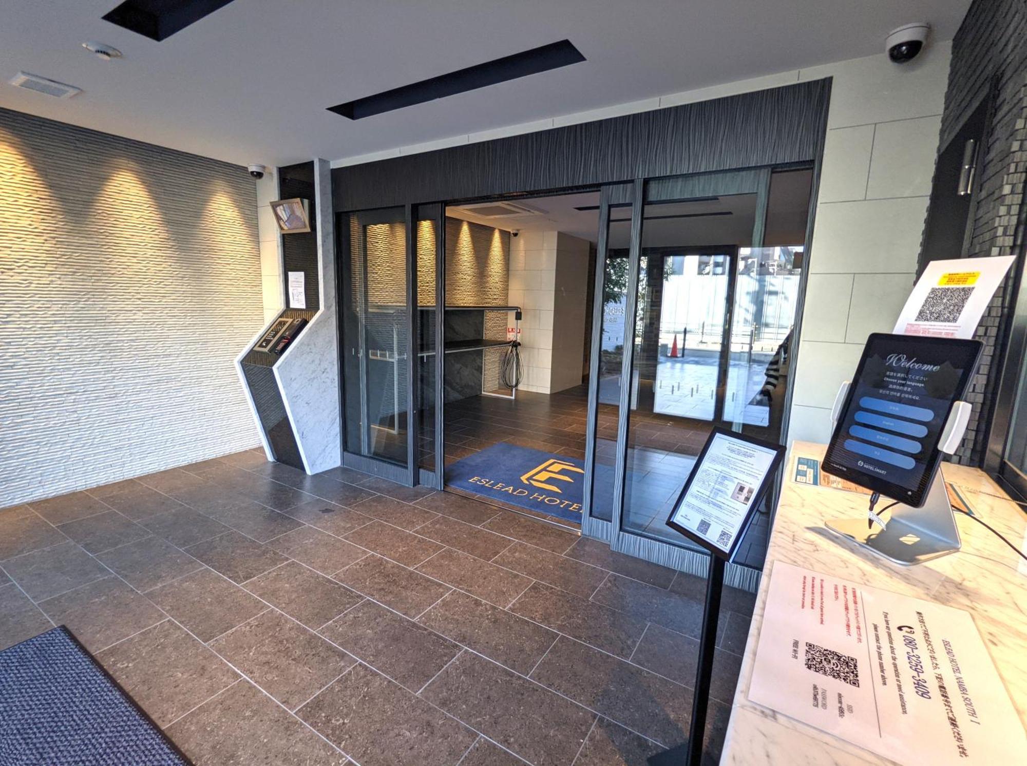 אוסקה Eslead Hotel Namba South Ⅰ מראה חיצוני תמונה